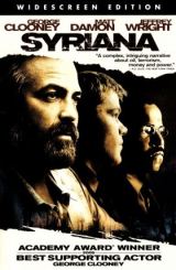 სირიანა / Syriana