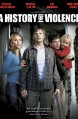 გამართლებული სისასტიკე / A History of Violence