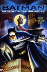 ბეტმენი: ბეტვუმენის საიდუმლო / betmeni: