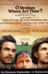 ძმაო სად ხარ? / O Brother, Where Art Thou?