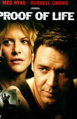 ცხოვრების მტკიცებულება (ქართულად) / Proof of Life