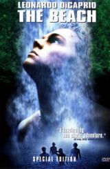 სანაპირო / The Beach