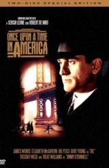 ერთხელ ამერიკაში / ertxel amerikashi