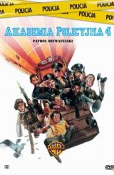 პოლიციის აკადემია 4 / policiis akademia 4