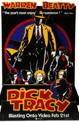დიკ თრეისი / Dick Tracy