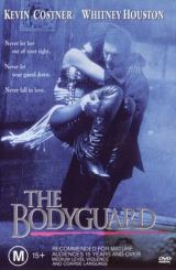 პირადი მცველი / piradi mcveli