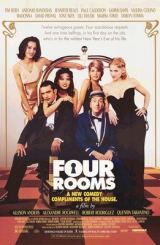 ოთხი ოთახი / Four rooms