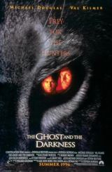 მოჩვენება და სიბნელე / The Ghost and the Darkness