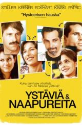 შენი მეგობრები და მეზობლები (ქართულად) / Your