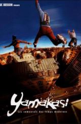 იამაკასი (ქართულად) / Yamakasi / iamakasi