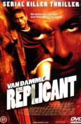 რეპლიკანტი / Replicant