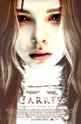 ქერი / Carrie