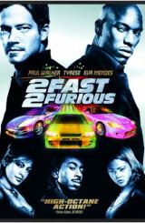 ორმაგი ფორსაჟი / 2 Fast 2 Furious