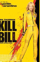 მოკალი ბილი / mokali bili