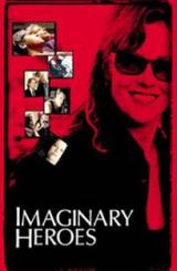 გამოგონილი გმირები (ქართულად) / Imaginary Heroes