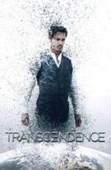 უპირატესობა / Transcendence