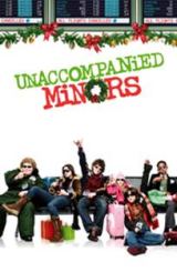ბავშვები უყურადღებოდ / Unaccompanied Minors