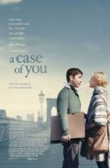 საქმე შენშია / A Case of You