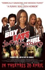 ბიჭები ჭამენ გოგონებს / Boy Eats Girl
