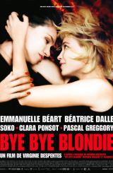 ბაი, ბაი, ბლონდი / Bye Bye Blondie