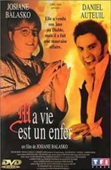 ჯოჯოხეთური ცხოვრება / My Life Is Hell