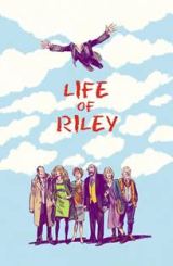 გიყვარდეს, დალიო და იმღერო (ქართულად) / Aimer,