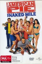 გაშიშვლებულები და სექსუალურები / Naked and Sexual