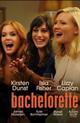 გასათხოვრები / Bachelorette