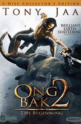 ონგ ბაკი 2 / Ong Bak 2