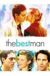 ჯვრისწერის მოწმე / The Best Man