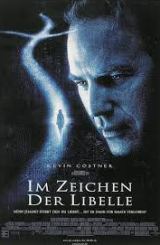 ჭრიჭინა (ქართულად) / Dragonfly / filmi chrichina