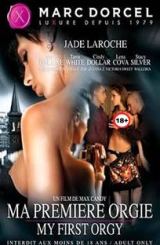 ჩემი პირველი გარყვნილობა / Ma premiere orgie (My