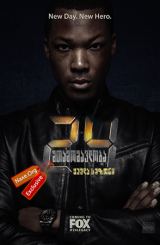 24: შთამომავლობა / 24: shtamomavloba