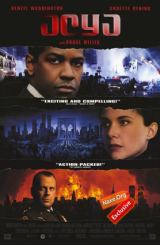 ალყა (ქართულად) / The Siege / alya (qartulad)