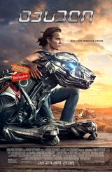 აქსელი (ქართულად) / A.X.L. / aqseli (qartulad)