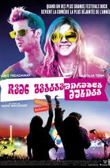 ჩვენ გვაკავშირებდა მუსიკა (ქართულად) / You