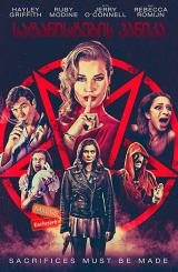 სატანისტების პანიკა (ქართულად) / Satanic Panic /