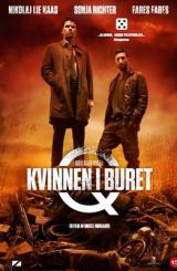 მისტერიუმი: დაწყება / The Keeper of Lost Causes