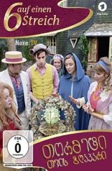 თორმეტი თვის ზღაპარი / Das Marchen von den 12