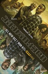 ამერიკელი / All American