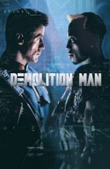 დამანგრეველი / Demolition Man
