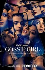 ჭორიკანა გოგო / chorikana gogo