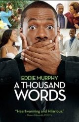 ათასი სიტყვა / A Thousand Words