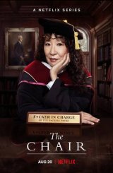 ხელმძღვანელი / The Chair