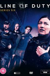 სამსახუროებრივი მოვალეობა / Line of Duty