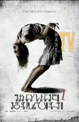 უკანასკნელი ეგზორციზმი 2 / The Last Exorcism Part