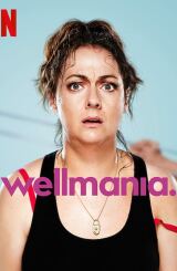 ველმანია / Wellmania