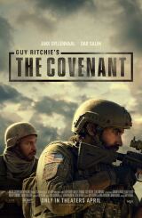 თარჯიმანი, შეთანხმება / The Covenant