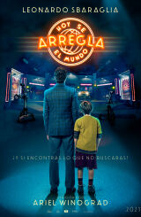 არასწორი მამა / Today We Fix the World (Hoy se