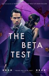 ბეტა ტესტი / The Beta Test